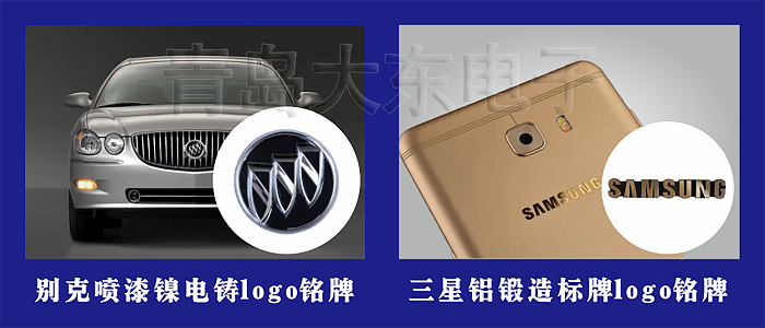镍+铝.png