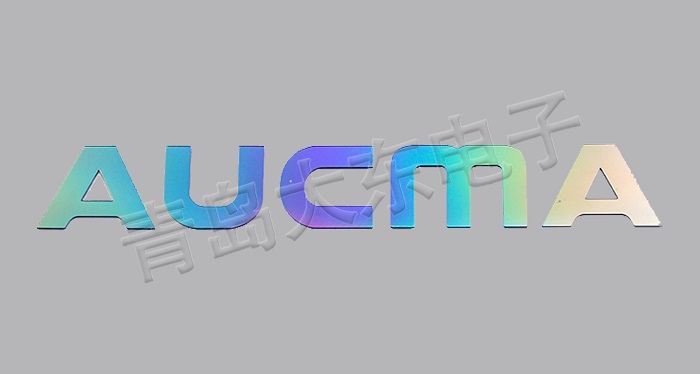 AUCMA.jpg