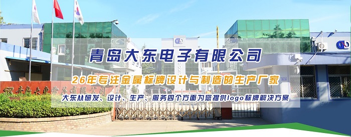 公司门.jpg