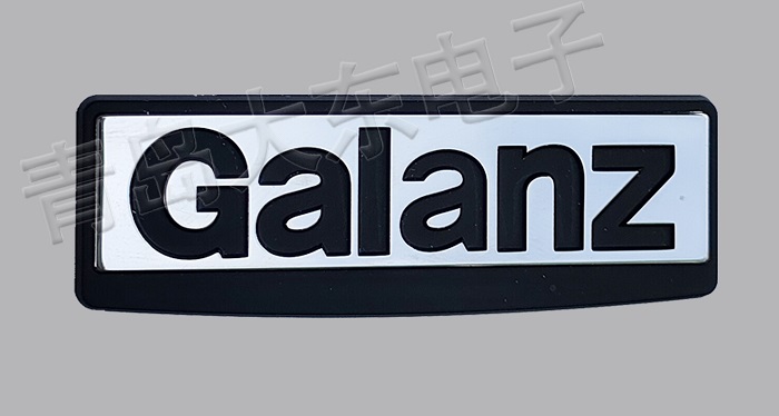 格兰仕.jpg 格兰仕.jpg