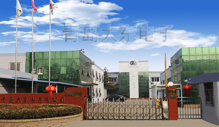 带字(青岛大东).jpg 带字(青岛大东).jpg