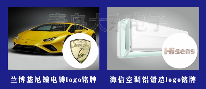 镍+铝-2.png 镍+铝-2.png