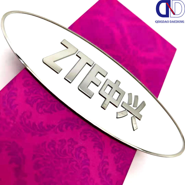 中兴0.jpg 中兴0.jpg