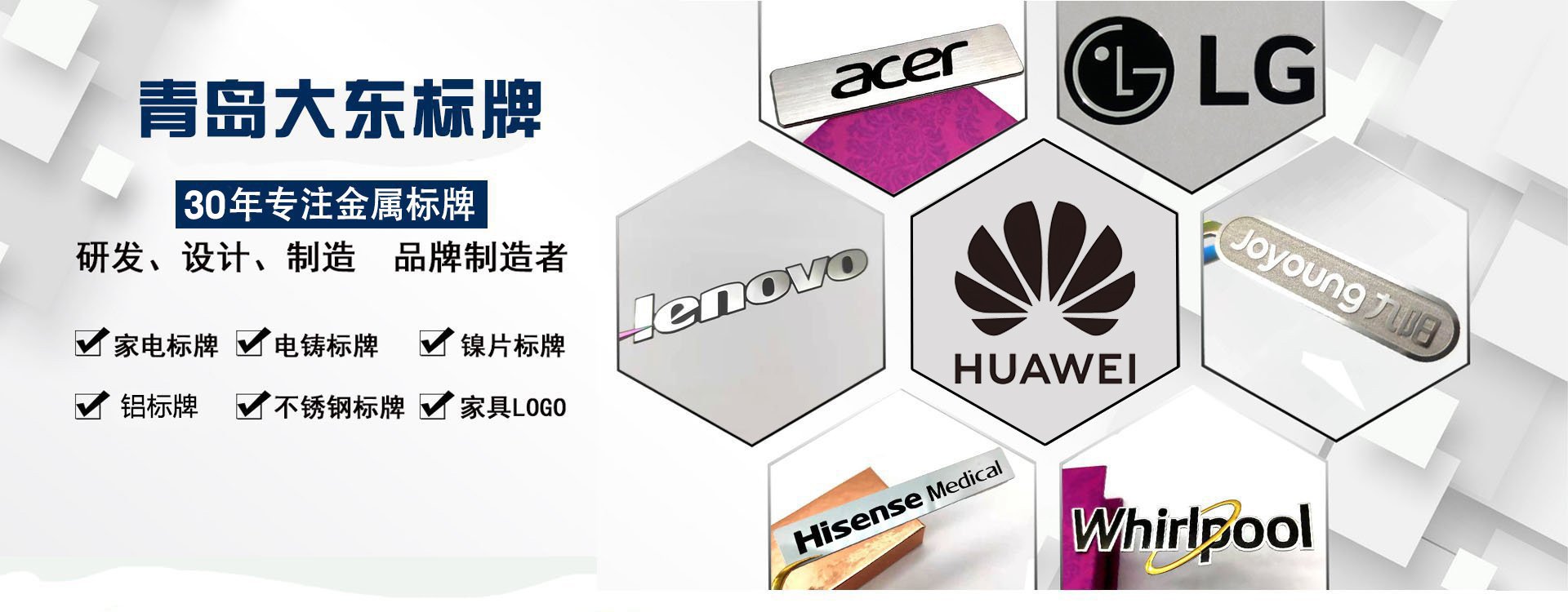 banner图1.jpg banner图1.jpg