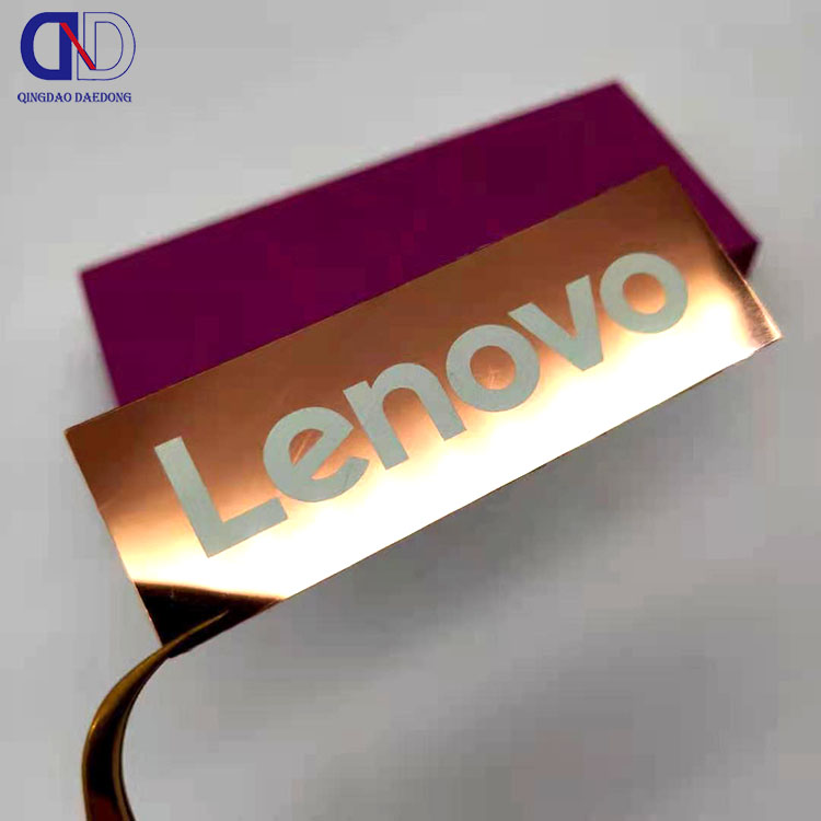 73。PET PVD+印刷,Lenovo.jpg 73。PET PVD+印刷,Lenovo.jpg